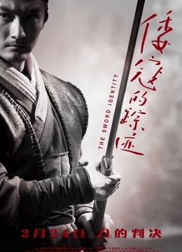 裡有]吸血鬼映画 和 泉纱雾【47P/1V/519M】