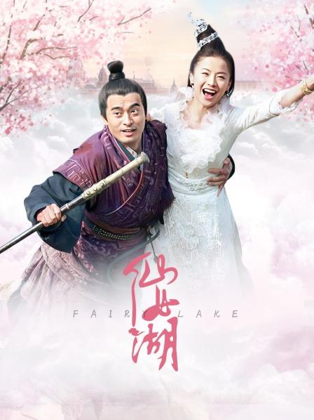 53194-推卝特极品女神『Sharmywife』11月最新淫卝乱甄选 户外大胆露卝出 丰卝臀疯狂骑乘 高清